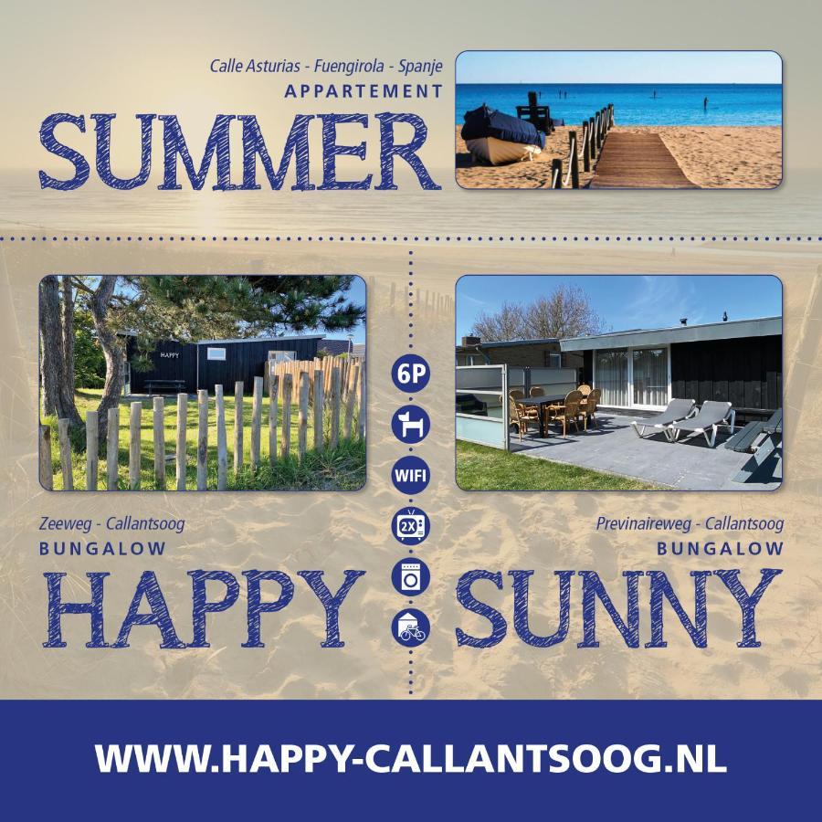 Bungalow Sunny, Lekker Uitwaaien Op Het Strand! 칼란트소그 외부 사진